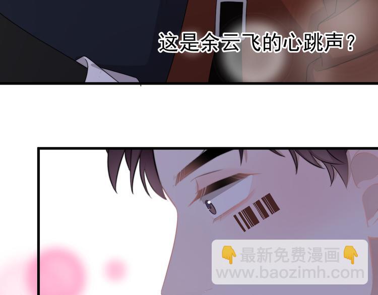 第22话 开始变得奇怪了(1/3)-第25话