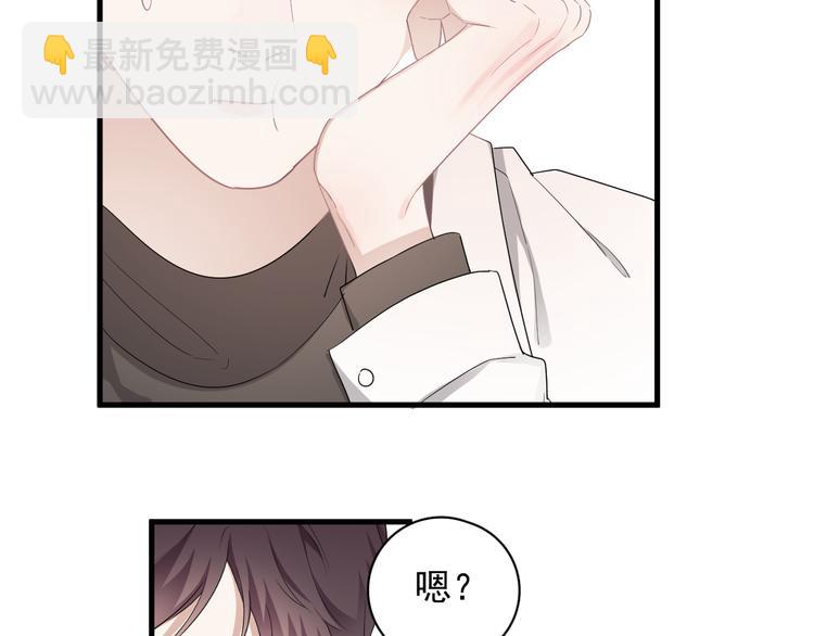 第24话  飞崽吃醋(1/3)-第27话