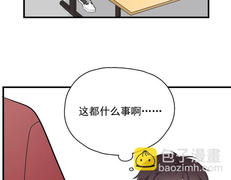 第24话  飞崽吃醋(1/3)-第27话