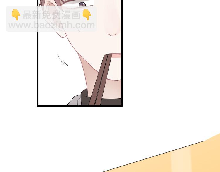 第24话  飞崽吃醋(1/3)-第27话