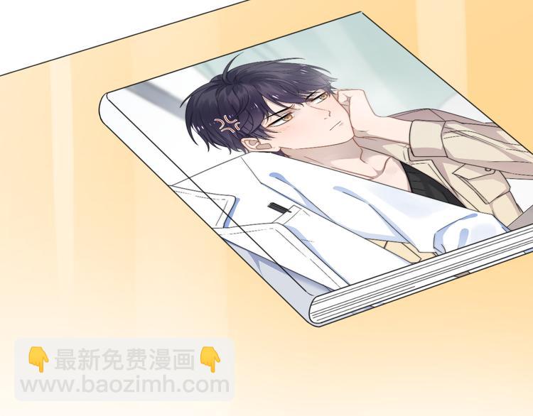 第24话  飞崽吃醋(1/3)-第27话