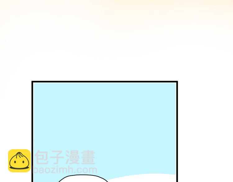 第24话  飞崽吃醋(1/3)-第27话