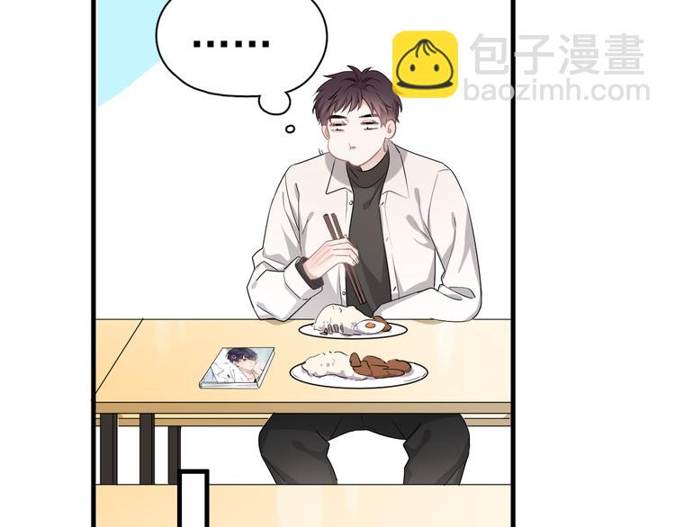 第24话  飞崽吃醋(1/3)-第27话