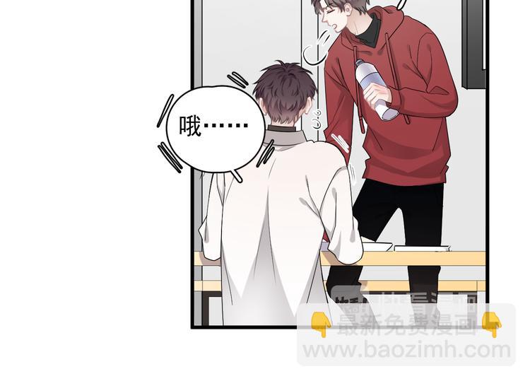 第24话  飞崽吃醋(1/3)-第27话