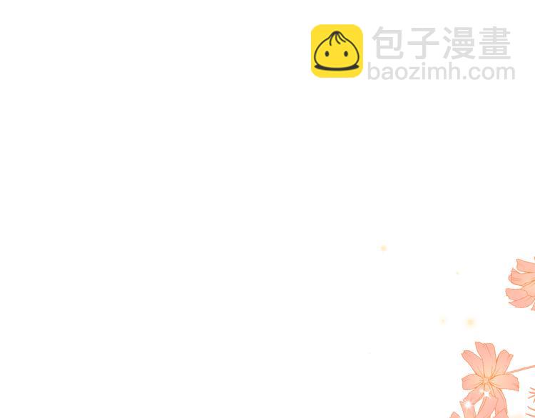 第24话  飞崽吃醋(1/3)-第27话