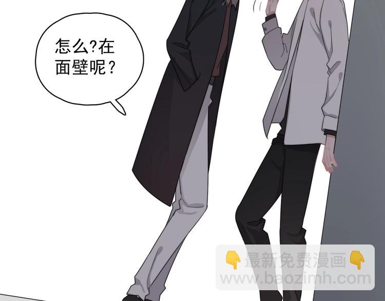 第24话  飞崽吃醋(1/3)-第27话