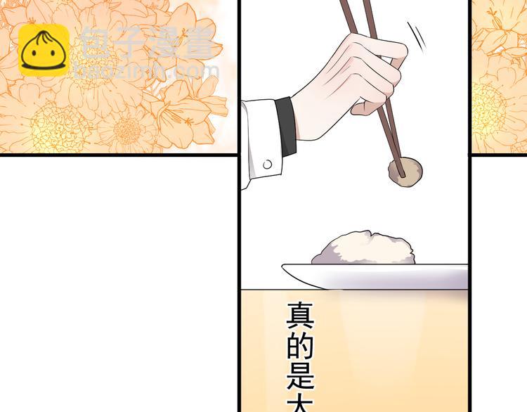 第24话  飞崽吃醋(1/3)-第27话