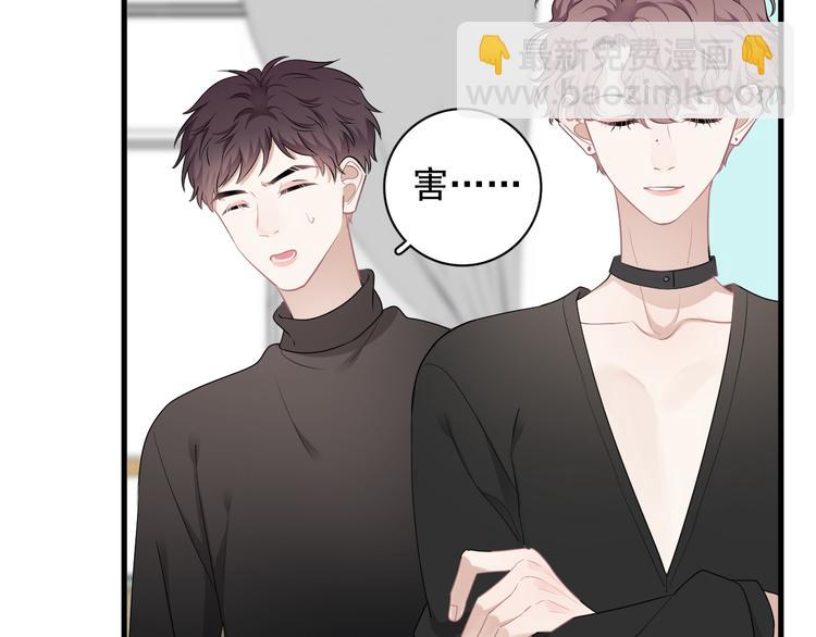 第26话 被发现的小秘密(1/4)-第29话