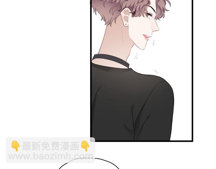 第26话 被发现的小秘密(1/4)-第29话