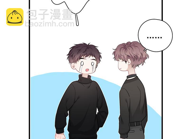 第26话 被发现的小秘密(1/4)-第29话