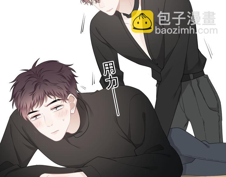 第26话 被发现的小秘密(1/4)-第29话