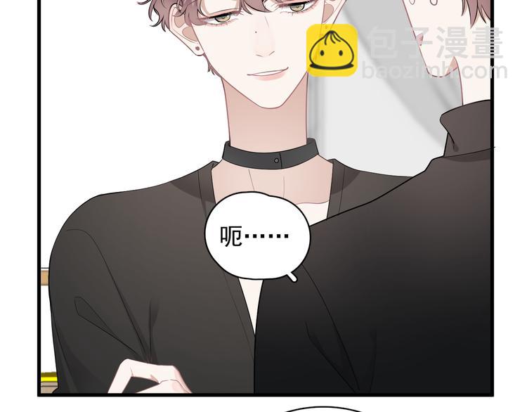 第26话 被发现的小秘密(1/4)-第29话