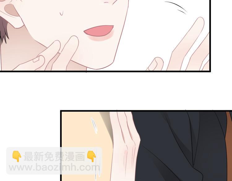 第28话 我想通啦！(1/3)-第31话