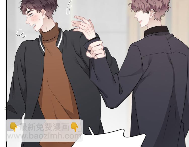 第28话 我想通啦！(1/3)-第31话