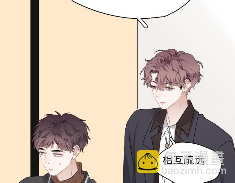 第28话 我想通啦！(1/3)-第31话