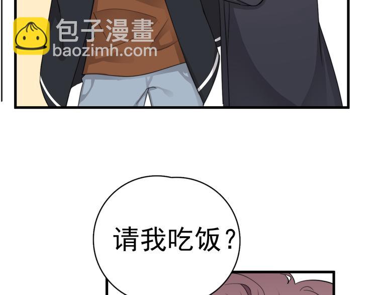 第28话 我想通啦！(1/3)-第31话