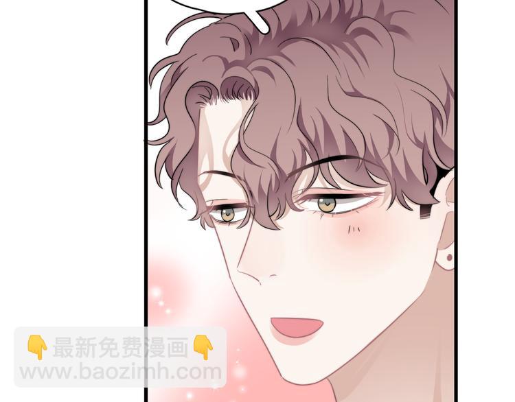 第28话 我想通啦！(1/3)-第31话