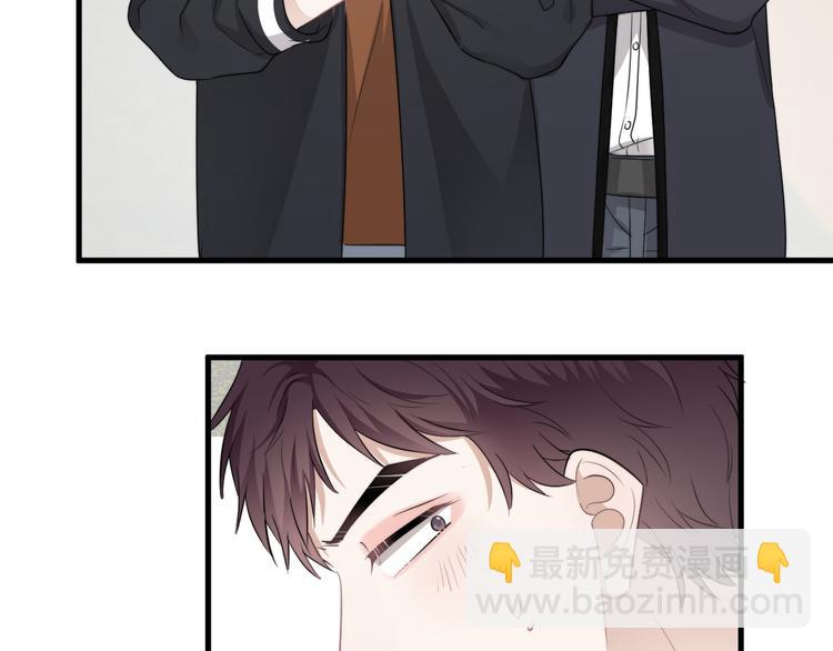 第28话 我想通啦！(1/3)-第31话