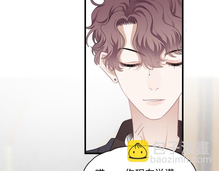 第28话 我想通啦！(1/3)-第31话