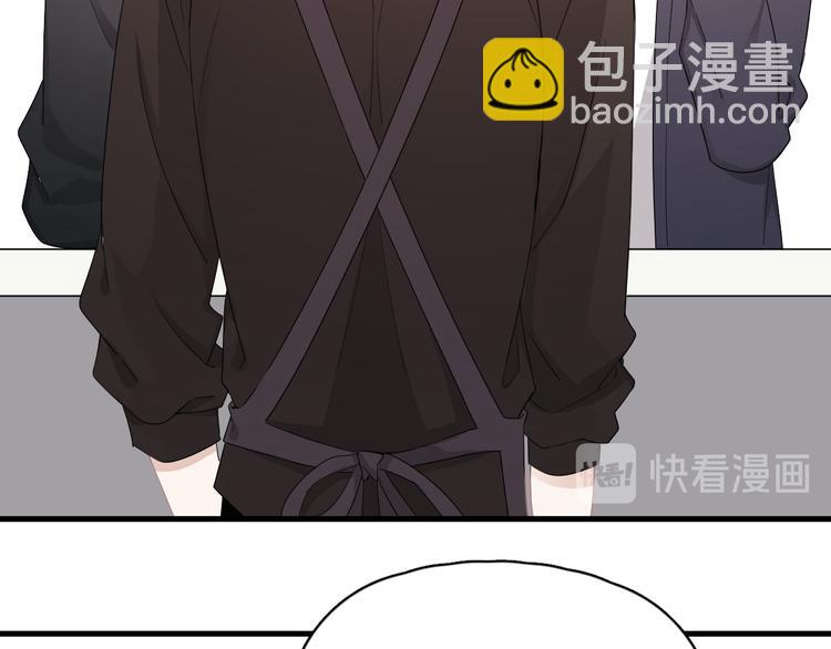 第30话 承认很难吗？(1/3)-第33话