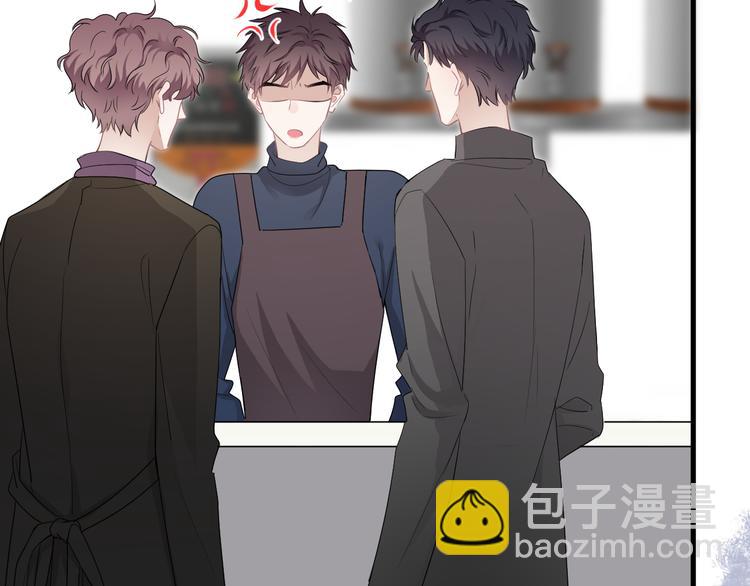 第30话 承认很难吗？(1/3)-第33话