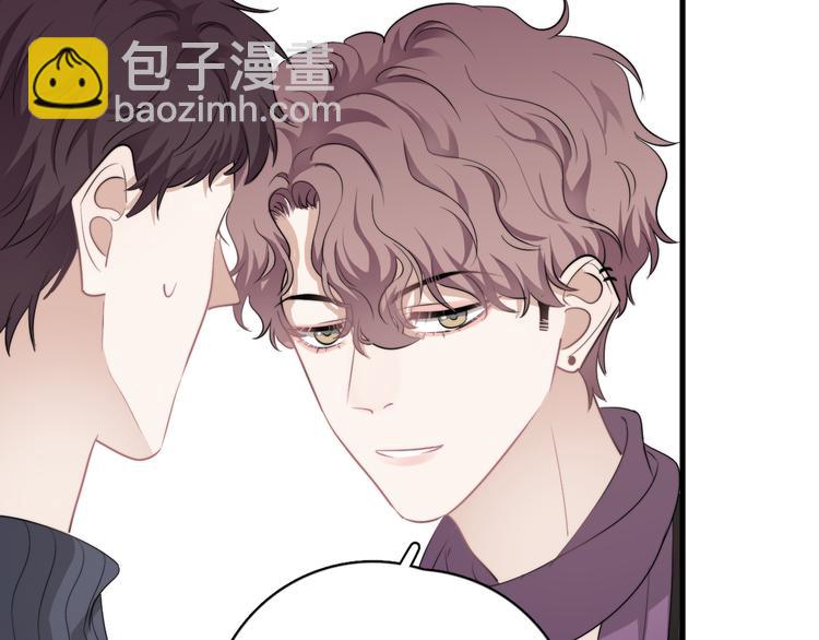 第30话 承认很难吗？(1/3)-第33话