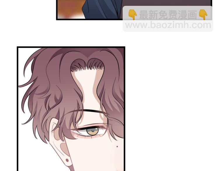 第30话 承认很难吗？(1/3)-第33话