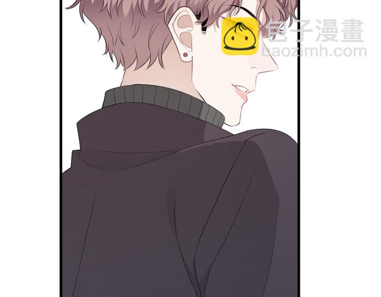 第30话 承认很难吗？(1/3)-第33话