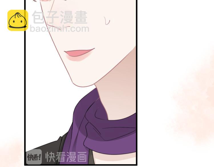 第32话 你满意了吧！(1/3)-第35话