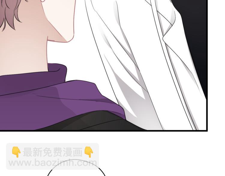 第32话 你满意了吧！(1/3)-第35话