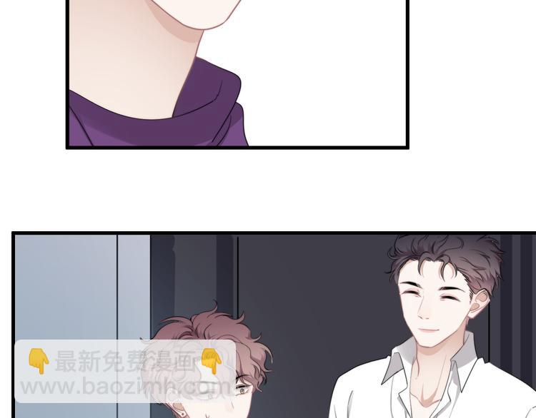 第32话 你满意了吧！(1/3)-第35话