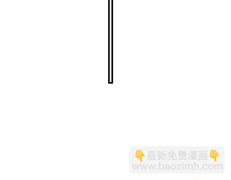 第32话 你满意了吧！(1/3)-第35话