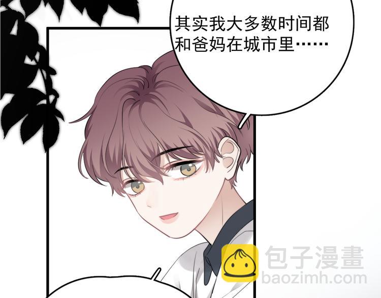 第33话 只是不想见不到你(1/3)-第37话