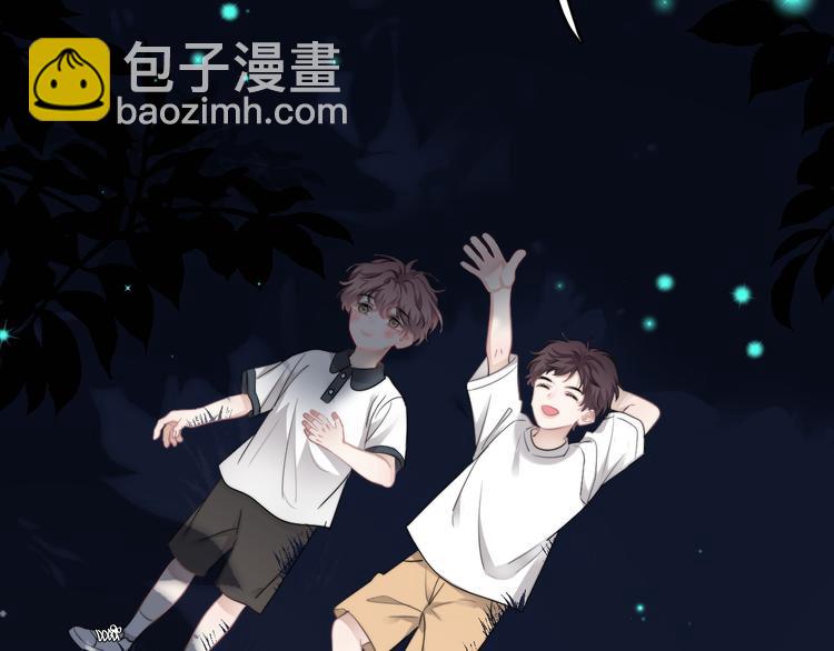 第33话 只是不想见不到你(1/3)-第37话