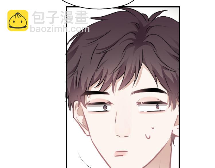 第33话 只是不想见不到你(1/3)-第37话