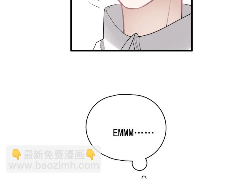 第33话 只是不想见不到你(1/3)-第37话