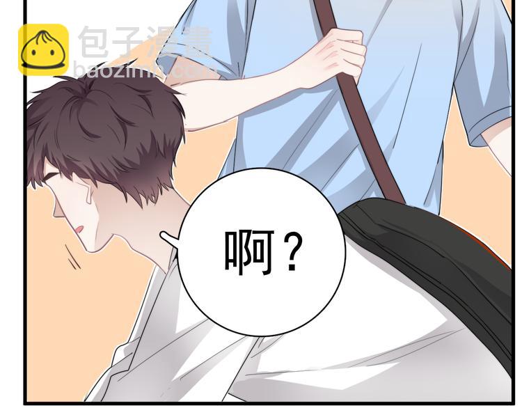 第35话 比你想象的更早遇到(1/3)-第39话