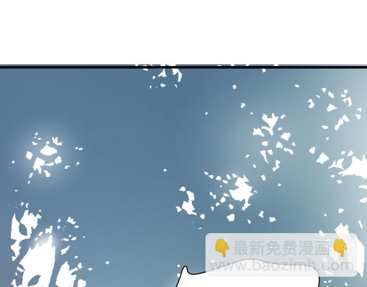 第35话 比你想象的更早遇到(1/3)-第39话