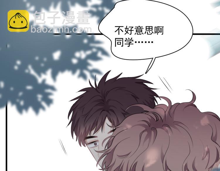 第35话 比你想象的更早遇到(1/3)-第39话