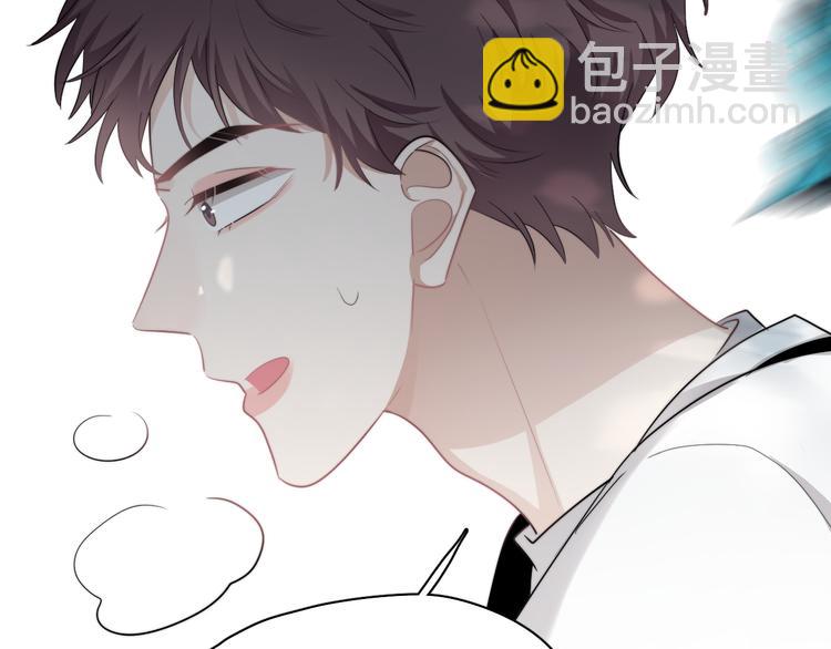 第35话 比你想象的更早遇到(1/3)-第39话