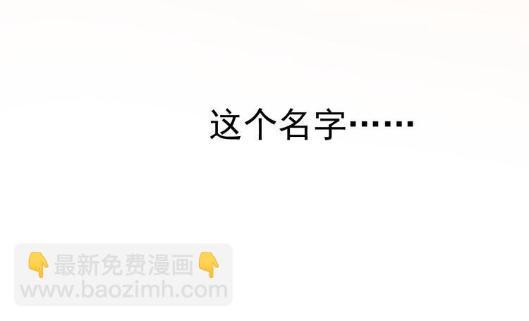 第35话 比你想象的更早遇到(1/3)-第39话