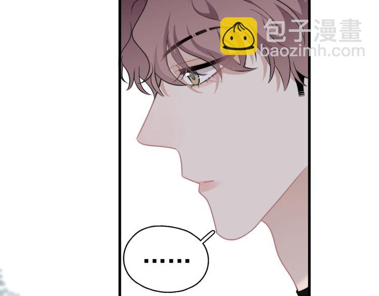 第35话 比你想象的更早遇到(1/3)-第39话