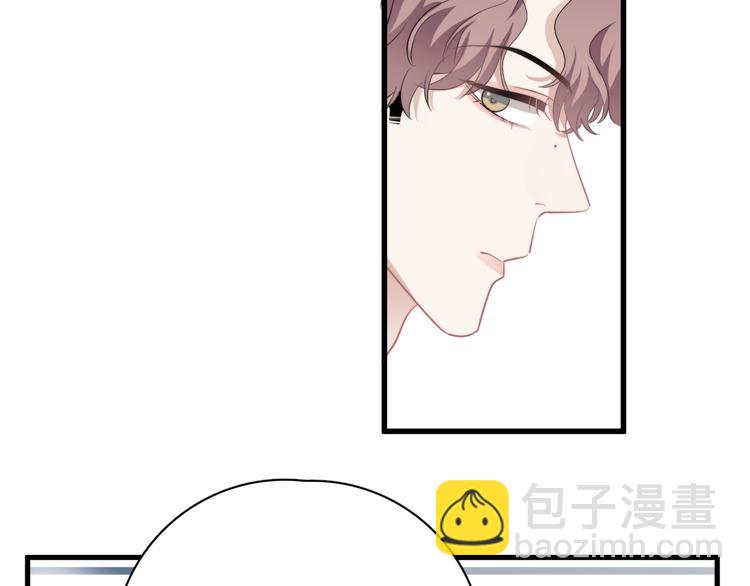 第35话 比你想象的更早遇到(1/3)-第39话