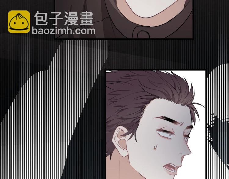 第4话 好嗨哦！(1/4)-第5话