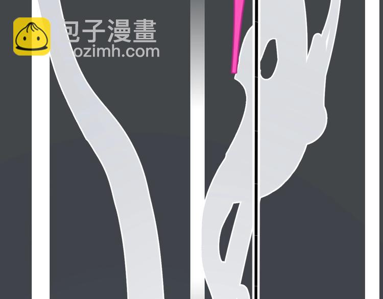 第4话 好嗨哦！(1/4)-第5话