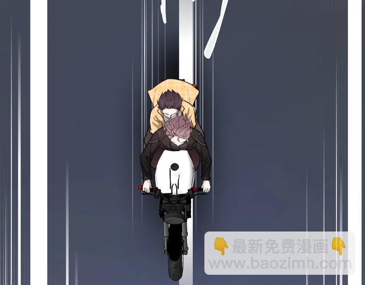 第4话 好嗨哦！(1/4)-第5话