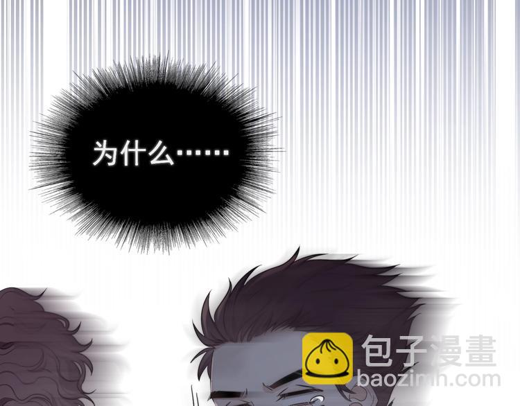 第4话 好嗨哦！(1/4)-第5话