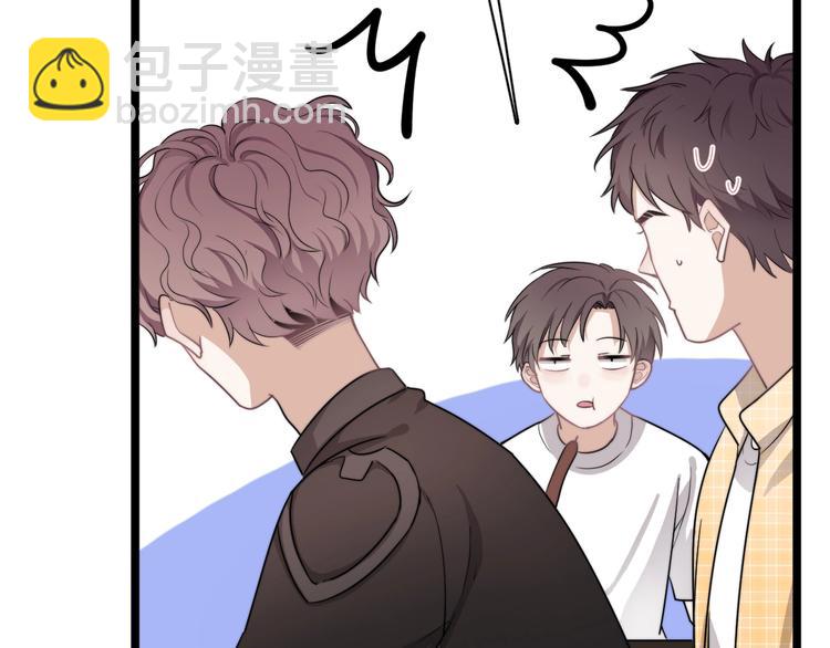 第4话 好嗨哦！(1/4)-第5话