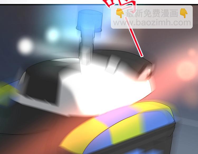 第4话 好嗨哦！(1/4)-第5话