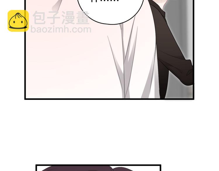 第37话 那个男人有什么魔力？(1/3)-第41话